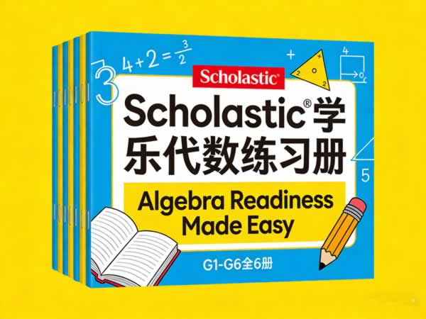 【原版】Scholastic学乐代数练习册《Algebra Readiness Made Easy》G1-G6全6册 PDF第1张-惠学吧 【原版】scholastic学乐代数练习册《algebra Readiness Made Easy》g1 G6全6册 Pdf
